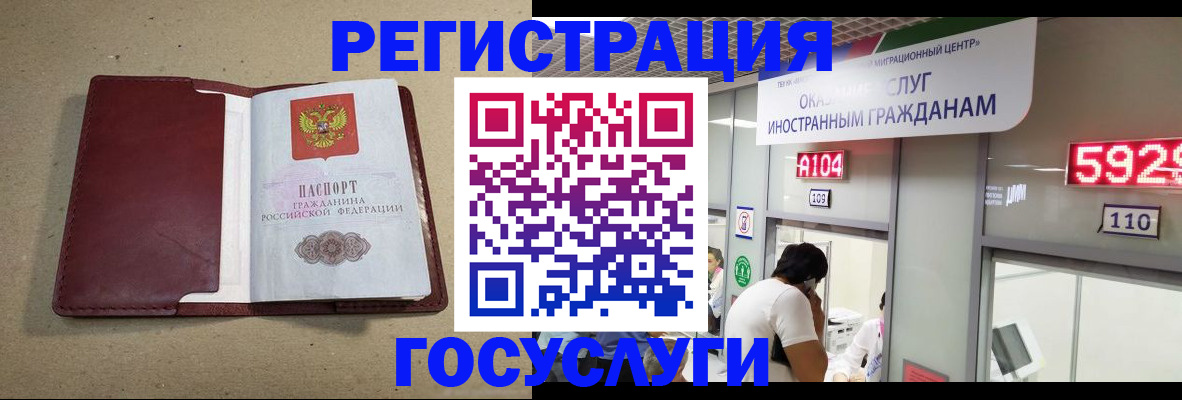 форма 3 в Лесосибирске